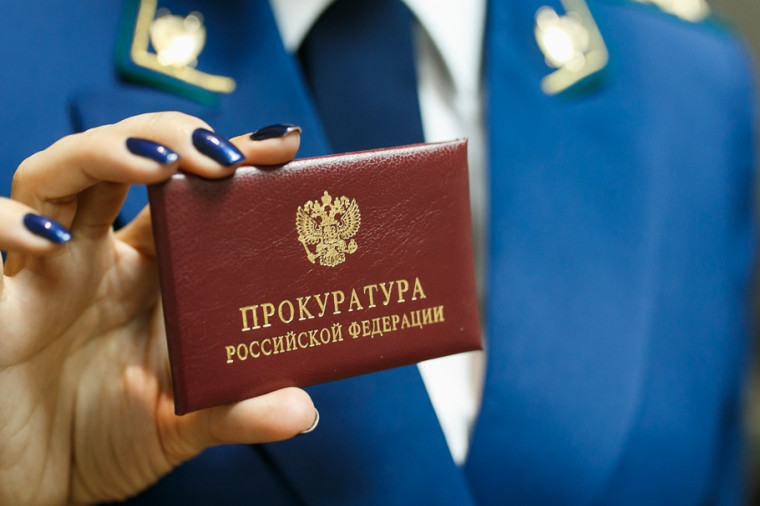 ИНФОРМАЦИЯ. ИНФОРМАЦИЯ.