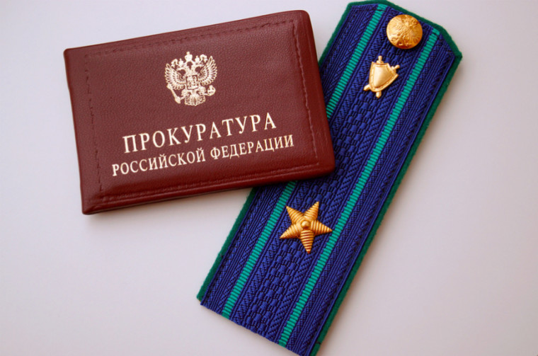 ИНФОРМАЦИЯ. ИНФОРМАЦИЯ.