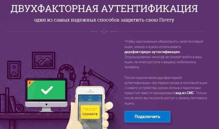 Вводится административная ответственность за отказ в заключении, исполнении, изменении или расторжении договора с потребителем в связи с его отказом от прохождения идентификации или аутентификации с использованием биометрических персональных данных. Вводится административная ответственность за отказ в заключении, исполнении, изменении или расторжении договора с потребителем в связи с его отказом от прохождения идентификации или аутентификации с использованием биометрических персональных данных.